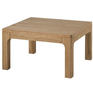 EASTWOODS |  Modern Solid Wood Coffee Table - LOCARNO Collection! | 2020 - EASTWOODS